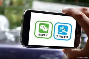 江南手机app下载安装最新版截图1
